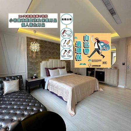 Song Xia Motel Tajcshung Kültér fotó